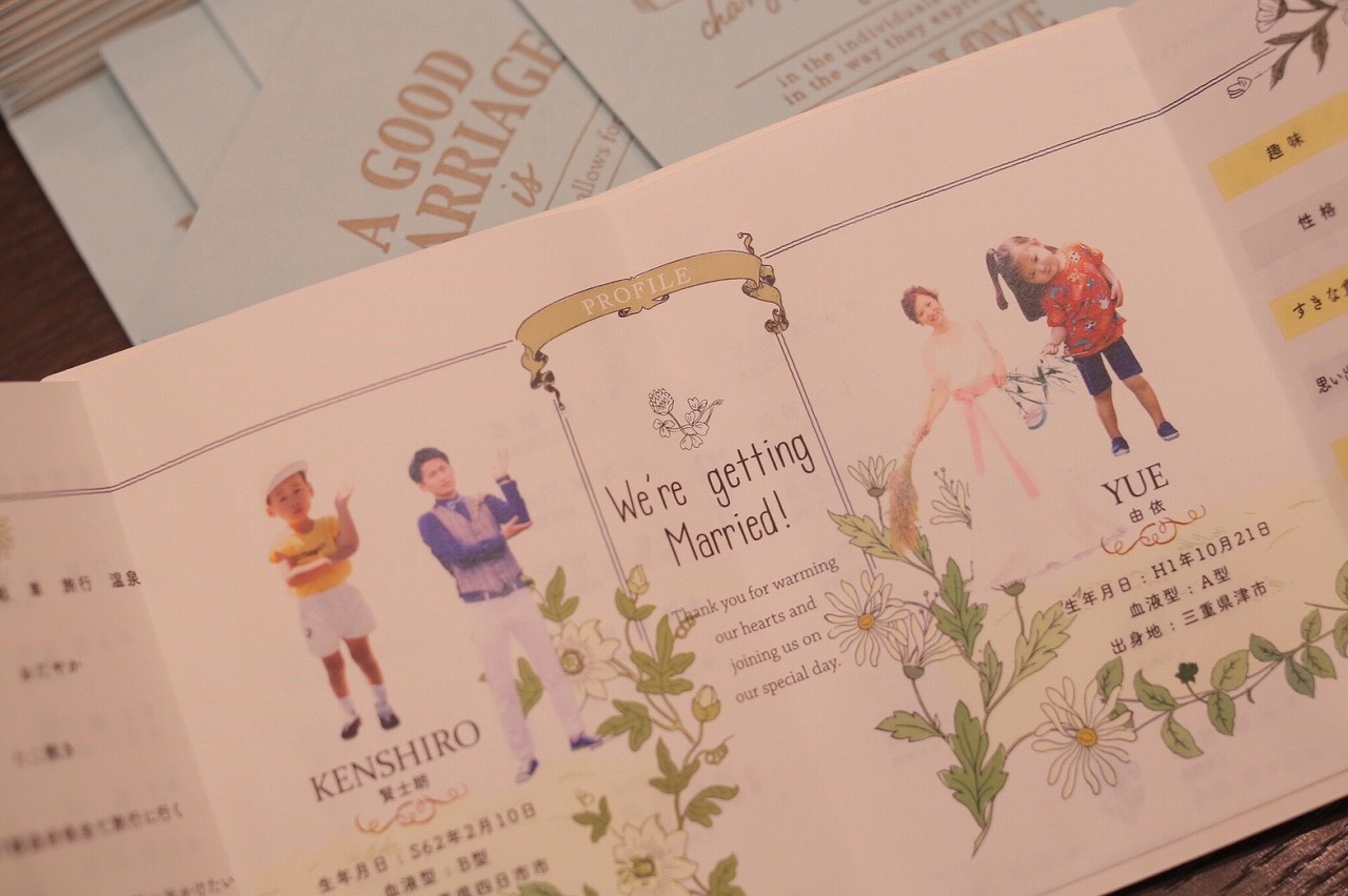 wedding_06_archdays