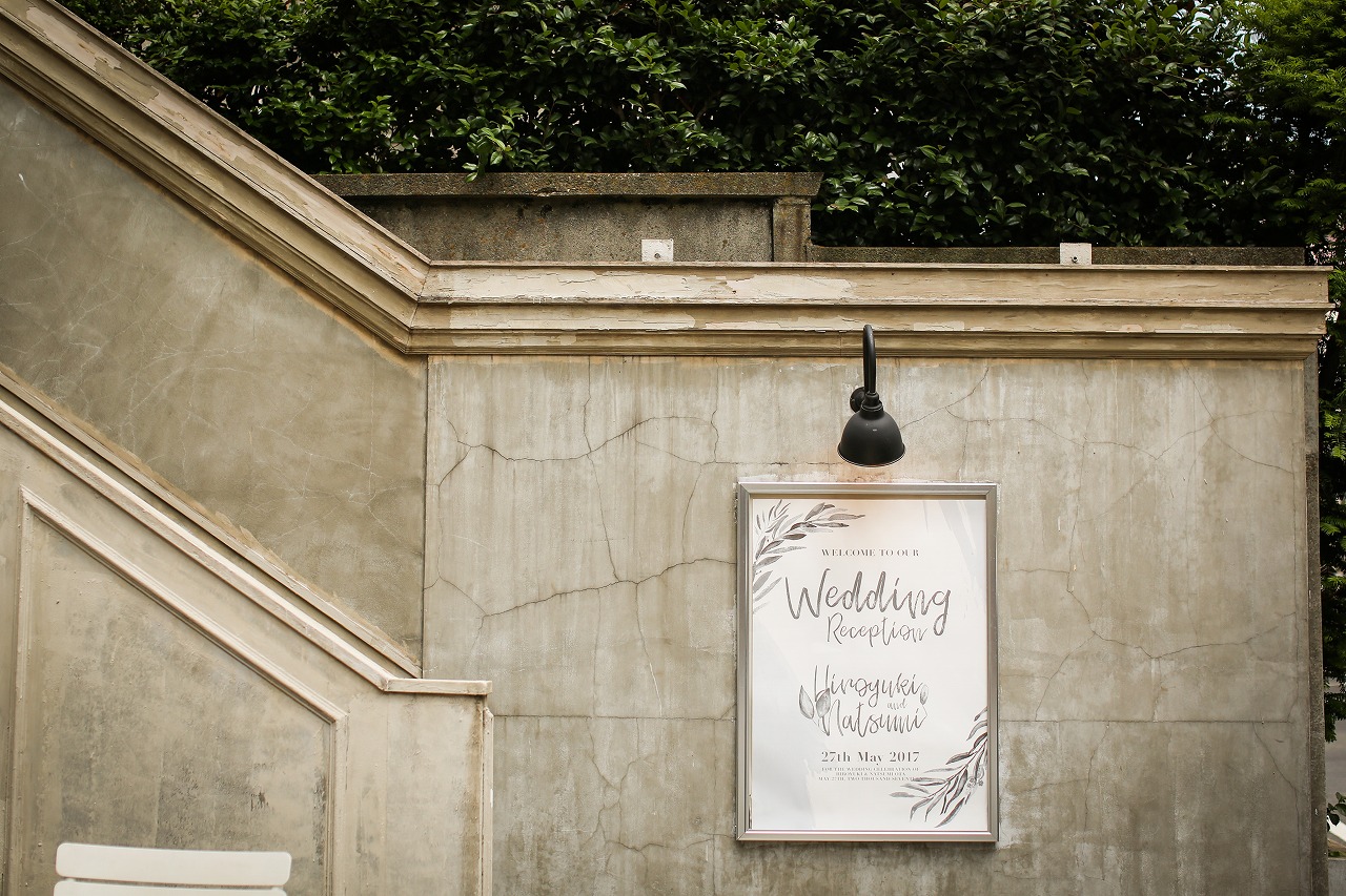 emanon_wedding_02_archdays