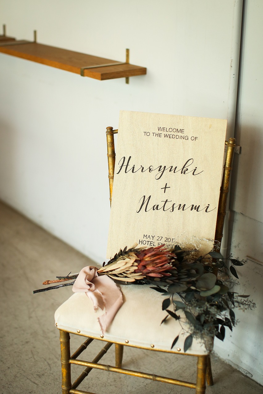 emanon_wedding_33_archdays