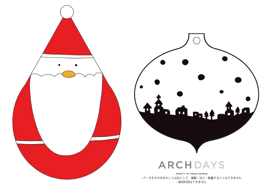 クリスマスの飾りつけに プラ板でつくるオーナメント Arch Days