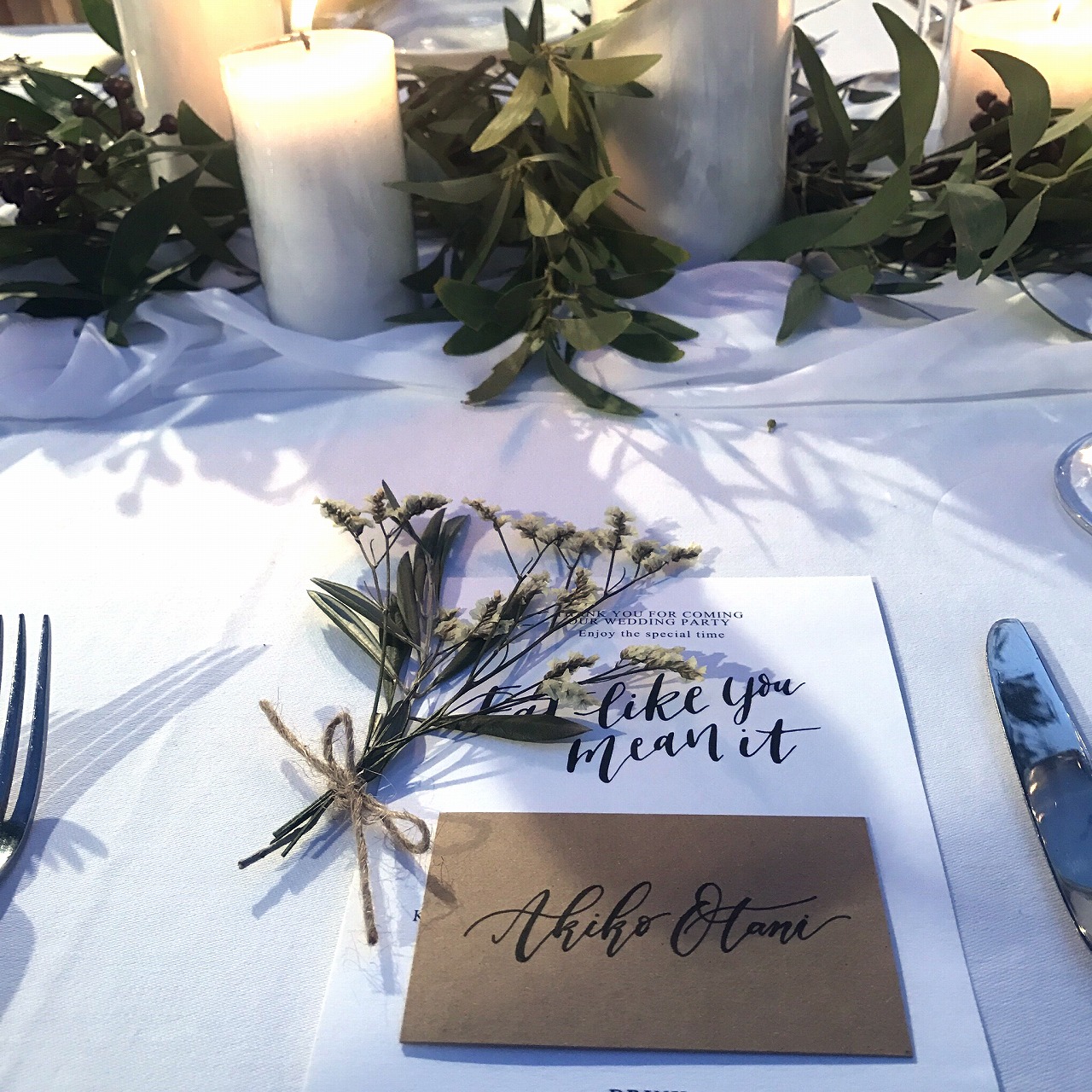 baliwedding_04_archdays