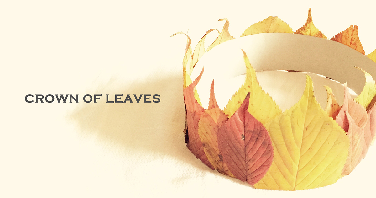 こどもと楽しめる秋のDIY♪落ち葉を使った手作りリーフ・クラウン