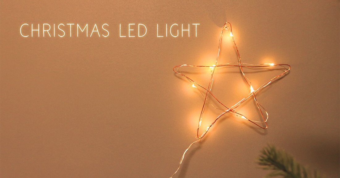 手作りクリスマス Ledライトとワイヤーで簡単デコレーションライト Arch Days