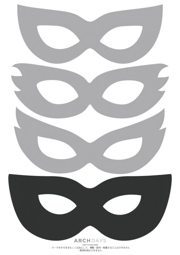 ハロウィンに使える！簡単マスカレードマスクの作り方【無料テンプレート】 ARCH DAYS