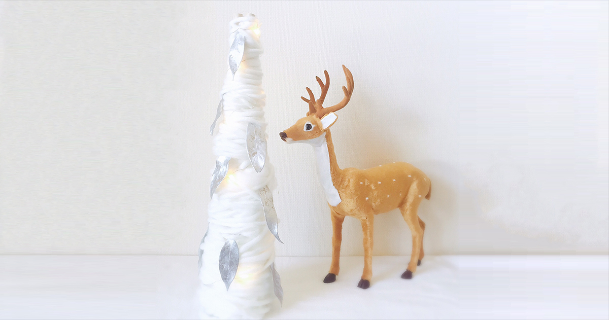 手作りクリスマス|簡単2ステップ!チャンキーニットのふわふわツリーの作り方