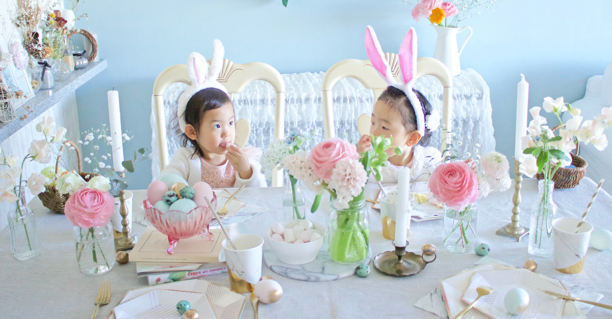 DREAMY EASTER FAIRYTALE