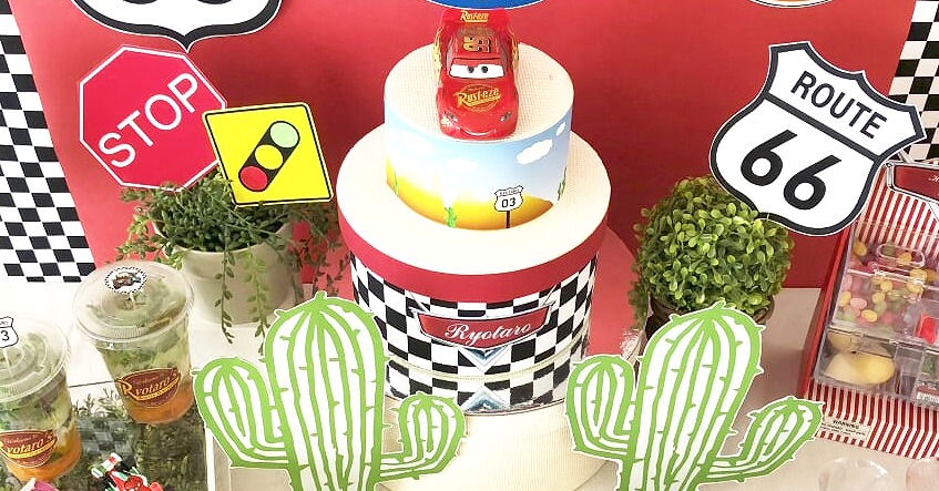 CARS BIRTHDAY PARTY