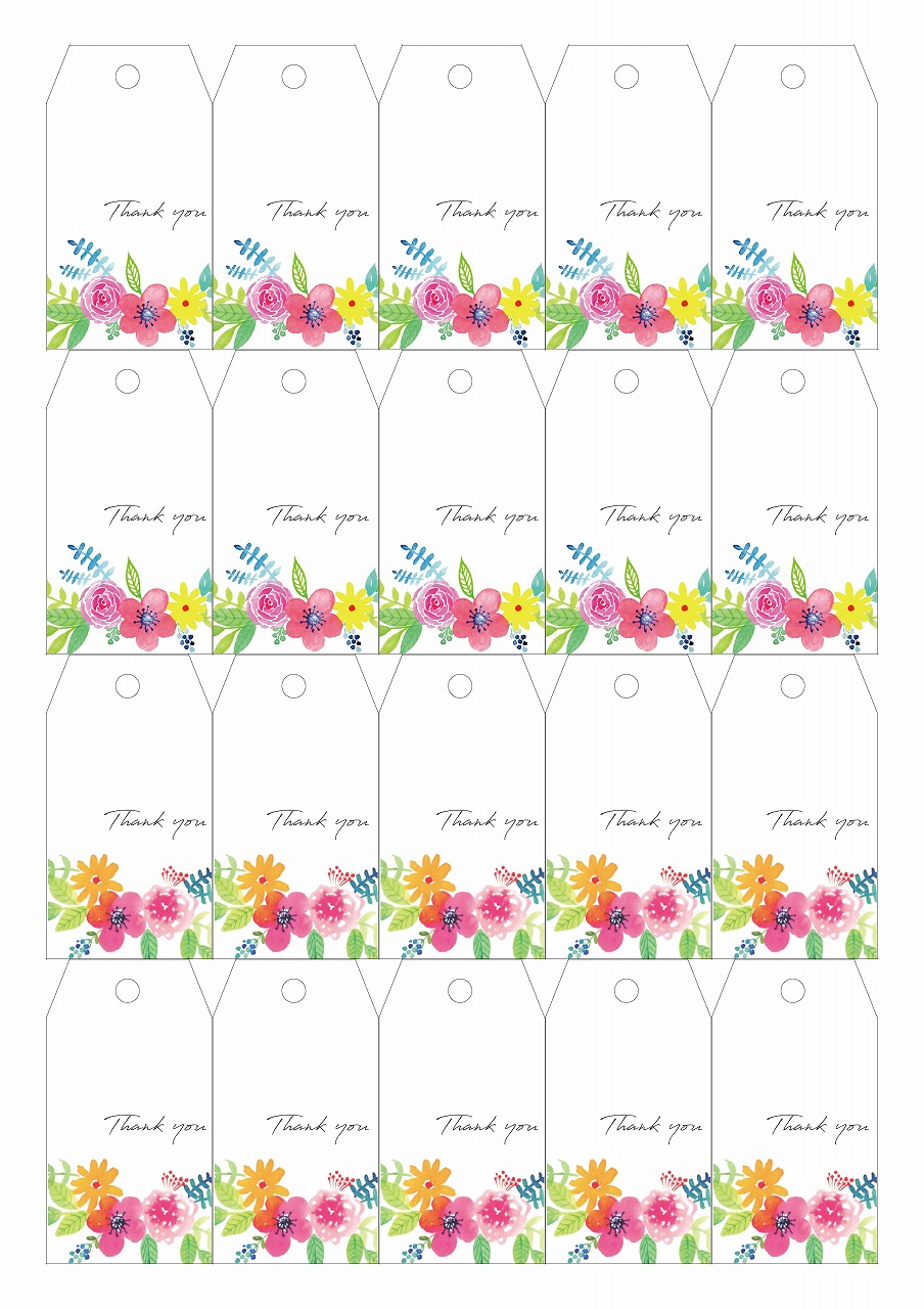 無料テンプレート 夏ウェディングに 水彩花デザインのペーパーアイテム3点セット配布中 Arch Days