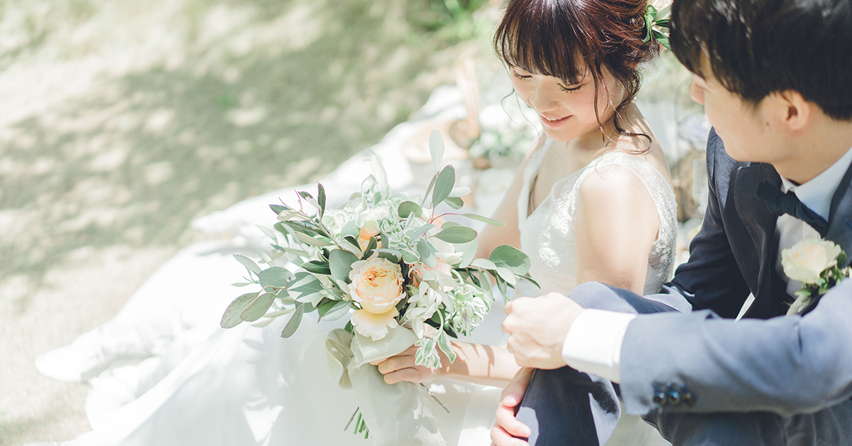 GREEN PICNIC WEDDING