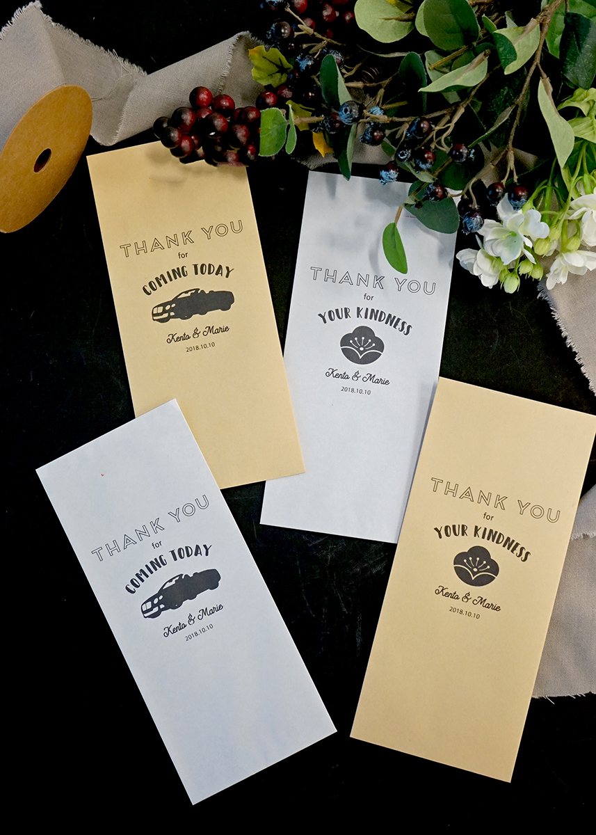 結婚式のお車代・お礼も素敵な封筒で渡したい！印刷するだけの無料テンプレート | ARCH DAYS