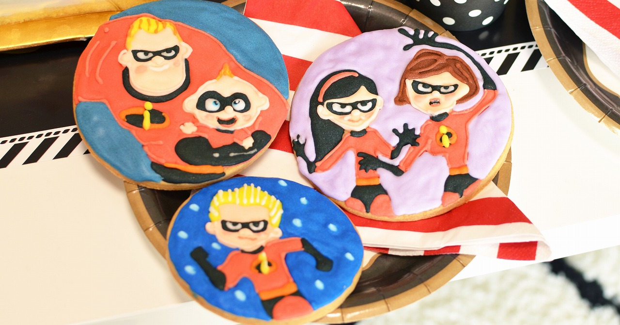 THE INCREDIBLES PARTY