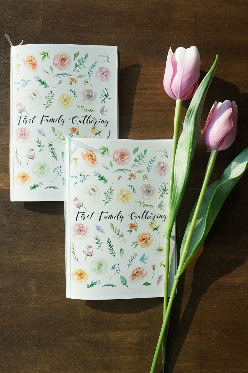 両家顔合わせで使う しおり を手作りしよう 無料テンプレート Arch Days