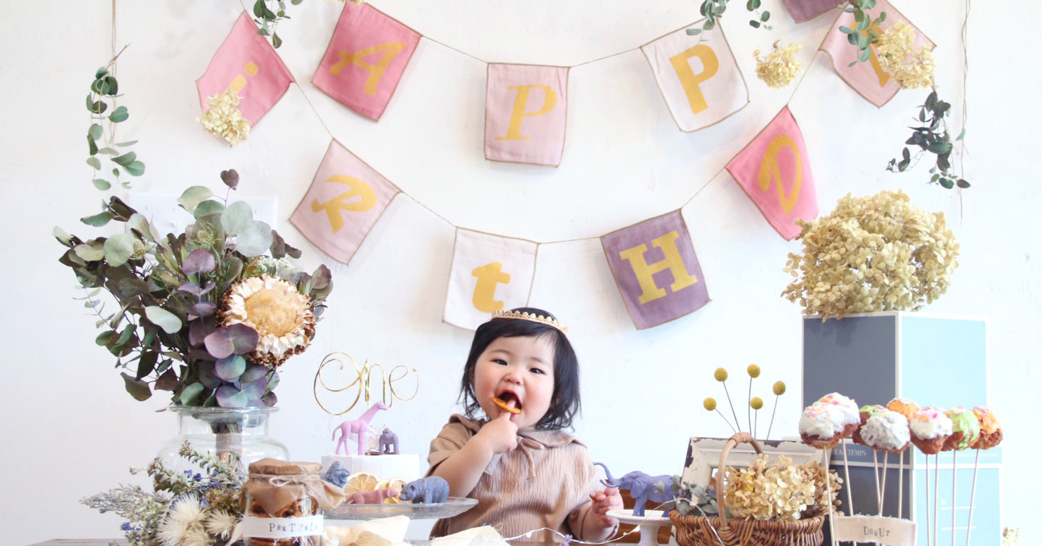 VINTAGE FIRST BIRTHDAY