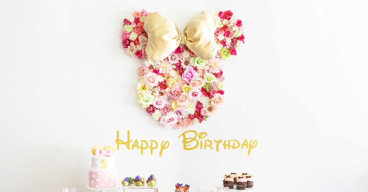 SWEET SWEET MINNIE