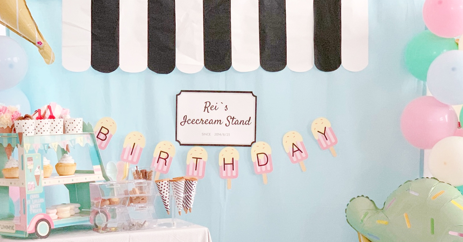 FIFTH BIRTHDAY – HERE’S THE SCOOP!