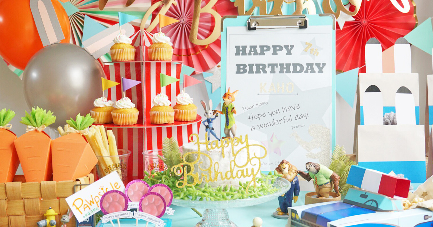 BIRTHDAY PARTY IN ZOOTOPIA
