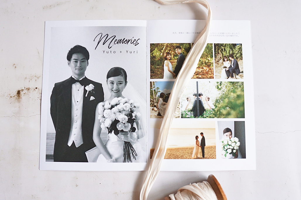 おしゃれな無料テンプレート｜結婚式のプロフィールブックを手作り。簡単な作り方をご紹介 | ARCH DAYS
