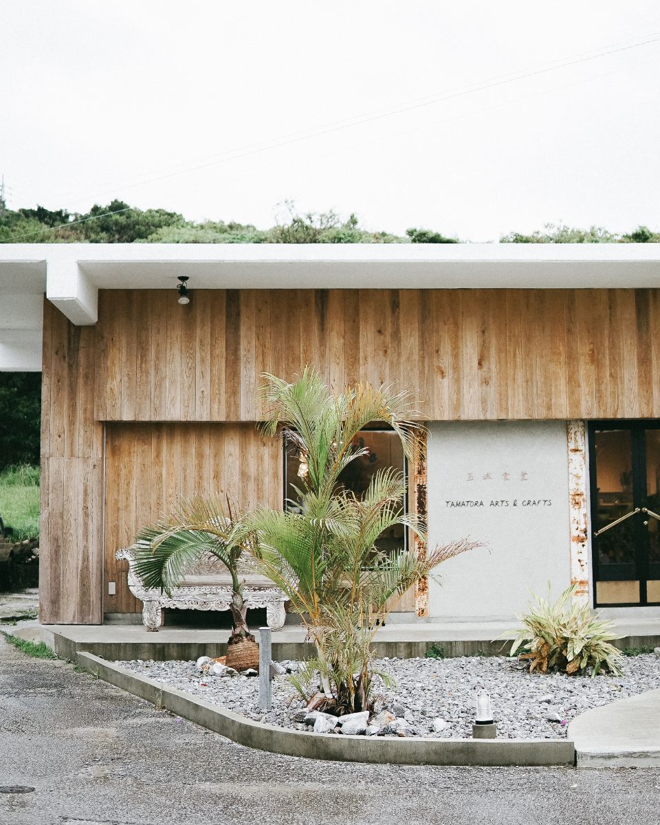 海だけじゃない 沖縄の魅力 芭蕉の家 で暮らすように旅する記念日を ページ 15 17 Arch Days