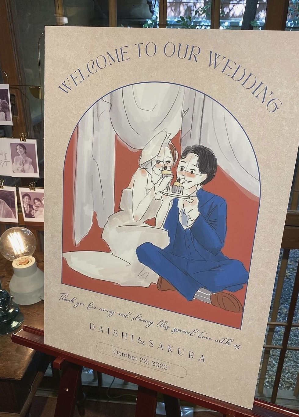 似顔絵イラスト」でオリジナリティある結婚式に！おしゃれなイラスト