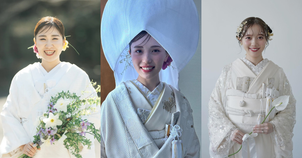 【白無垢おしゃれ着こなし術】少し個性をプラスした結婚式白無垢コーデ7選