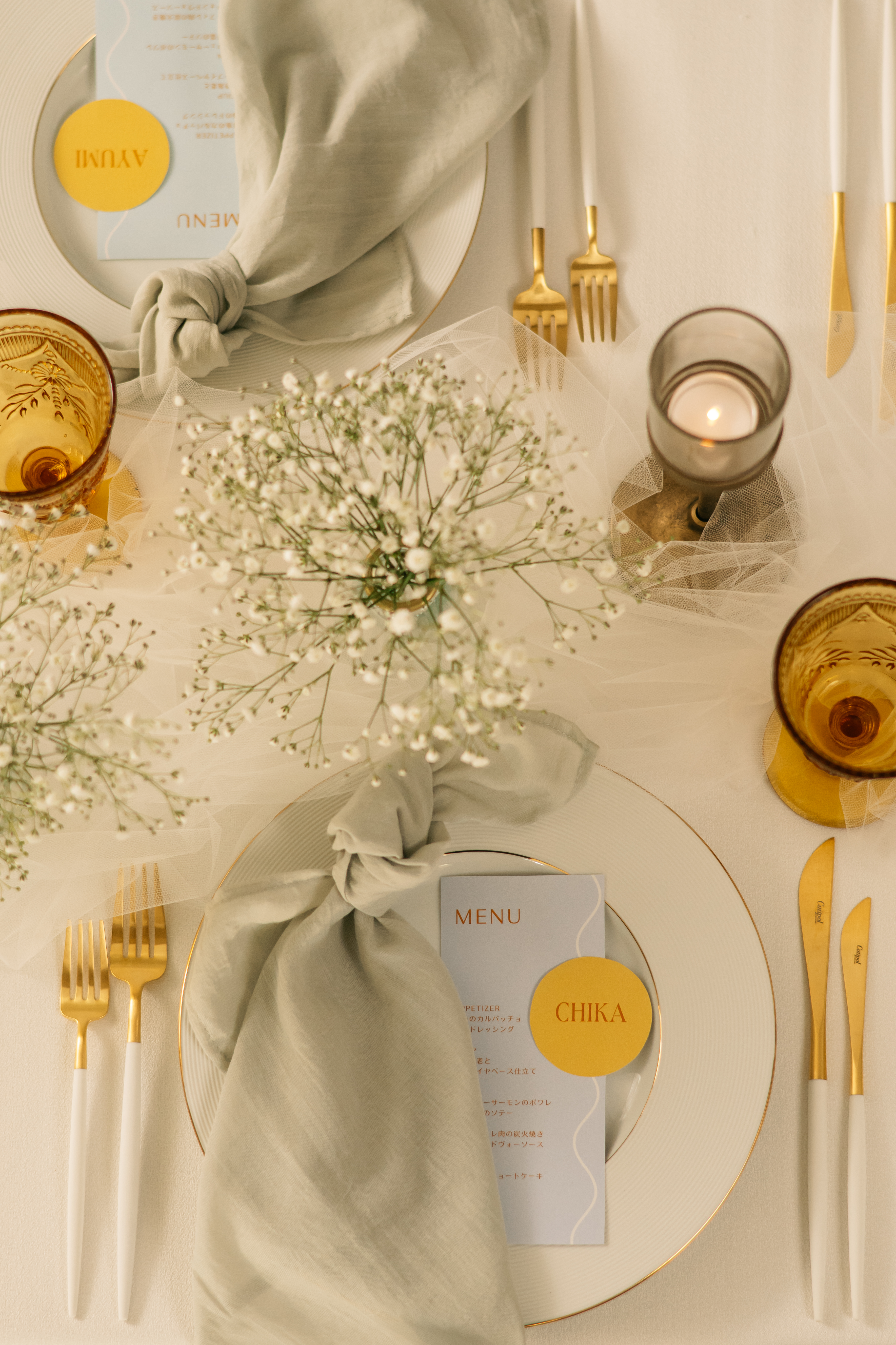 2025春夏トレンド予想テーブルコーディネート4選｜キーワードは