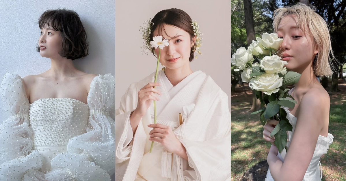 ボブ&ショートで垢抜ける!洗練された結婚式花嫁ヘア特集9選