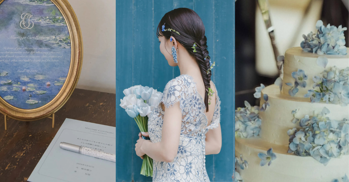 結婚式に「ブルー」がとにかく可愛い!ドレス,装花,ペーパーアイテムetc… おしゃれなアイディア特集