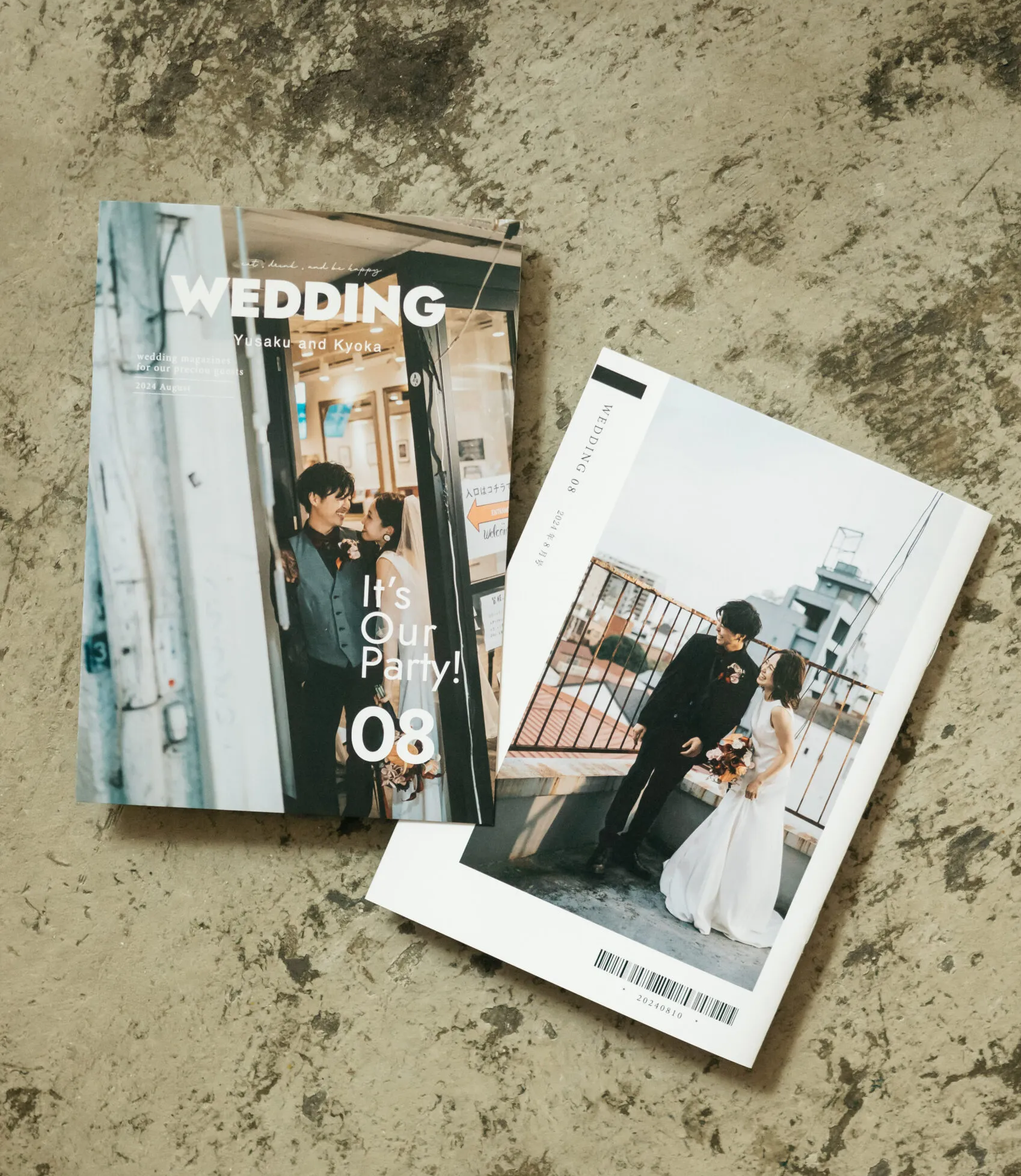 保存版】結婚式のプロフィールブックをCanva(キャンバ)で手作り