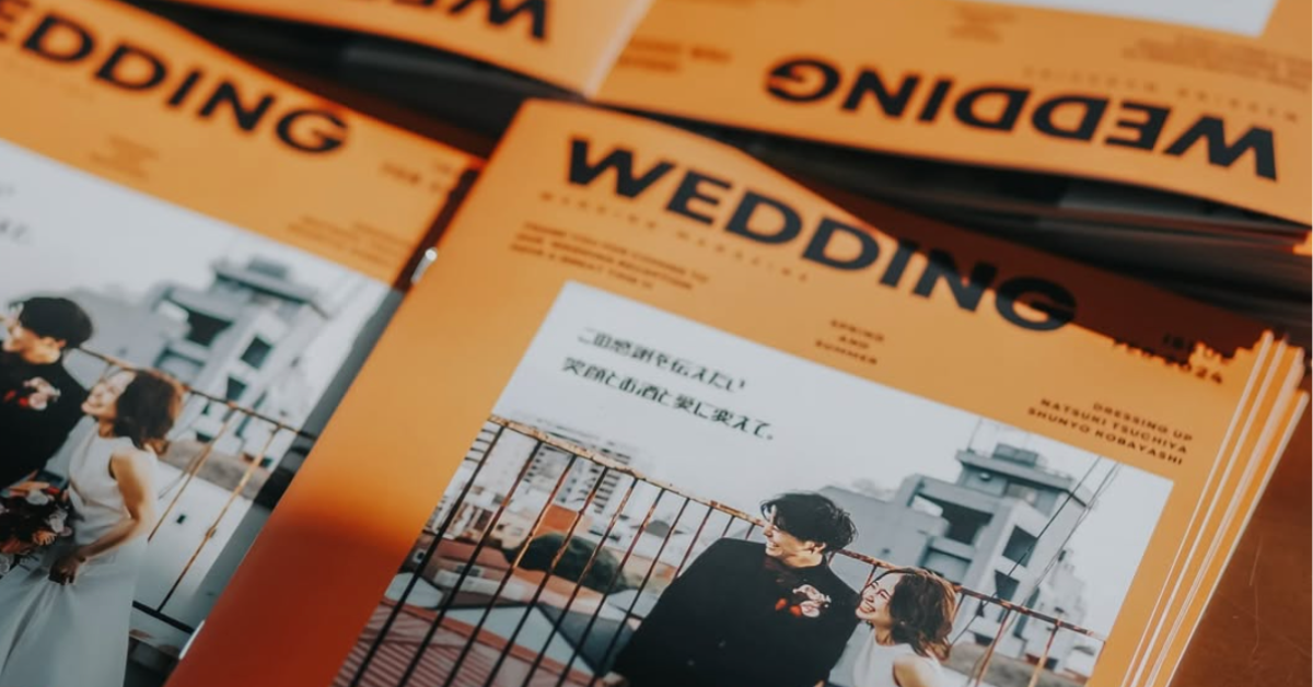 〈プロフィールブック編〉結婚式のペーパーアイテムをCanva(キャンバ)でDIYしよう!おしゃれなフォントやデザイン特集