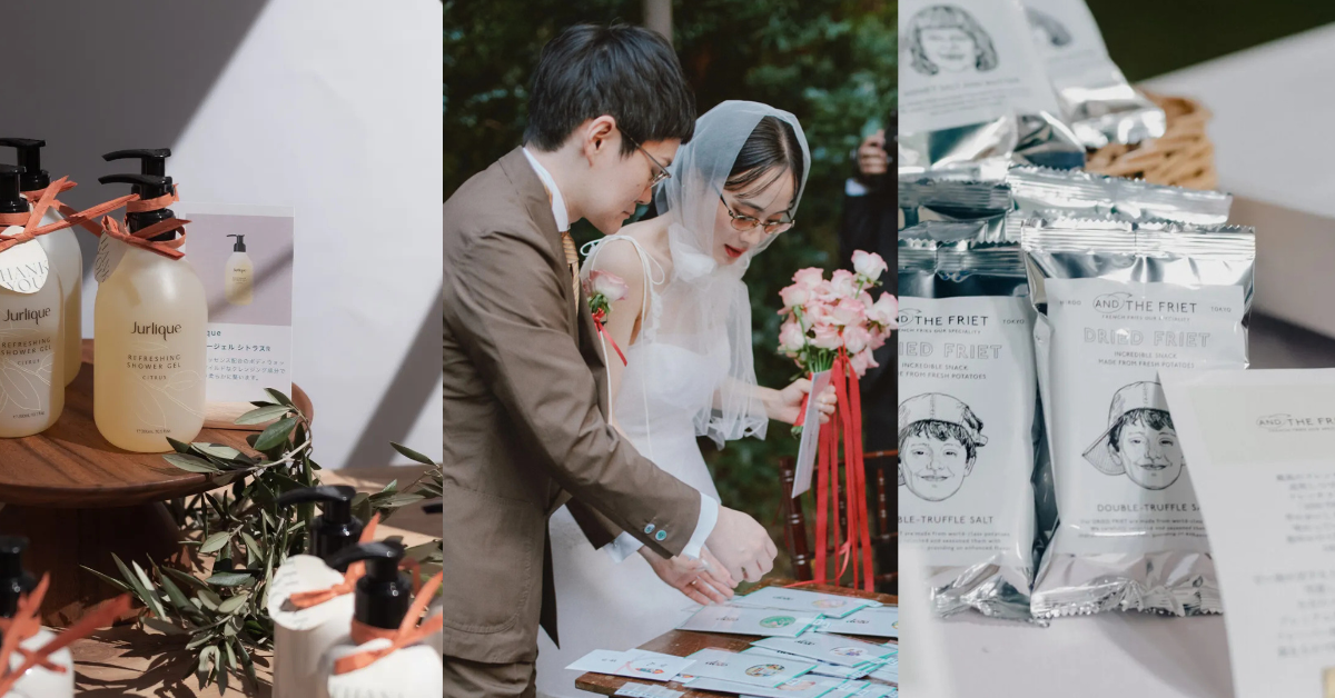 実例集「引き出物マルシェ」に取り入れたい！ゲストが喜ぶおしゃれな結婚式ギフト&商品14選