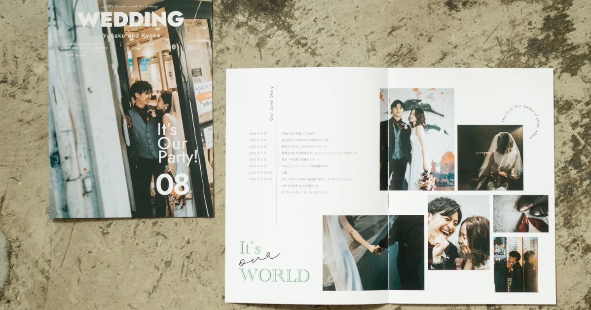 【結婚式プロフィールブック】無料DLできる!おしゃれ花嫁に人気のテンプレートランキングを発表