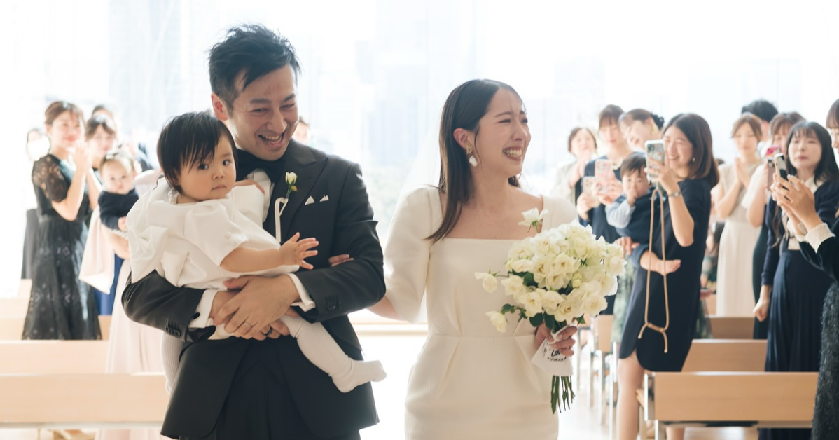 “家族になった今”だから叶う「パパママ婚」(ファミリーウェディング）｜先輩パパママの実例アイディア集