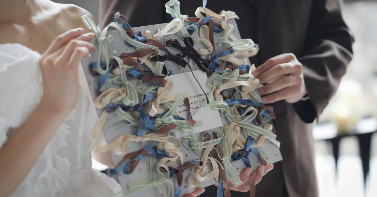 吉あれ -SACHI ARE-