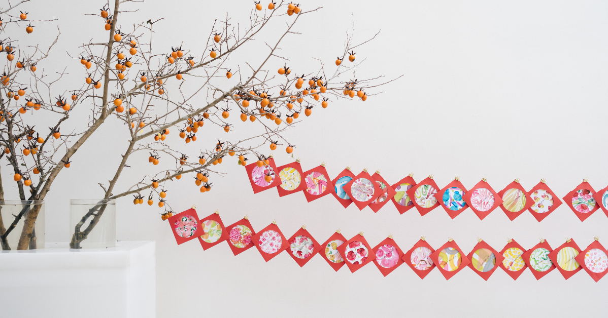 MADE FROM GREAT LOVE FOR EVERYONE